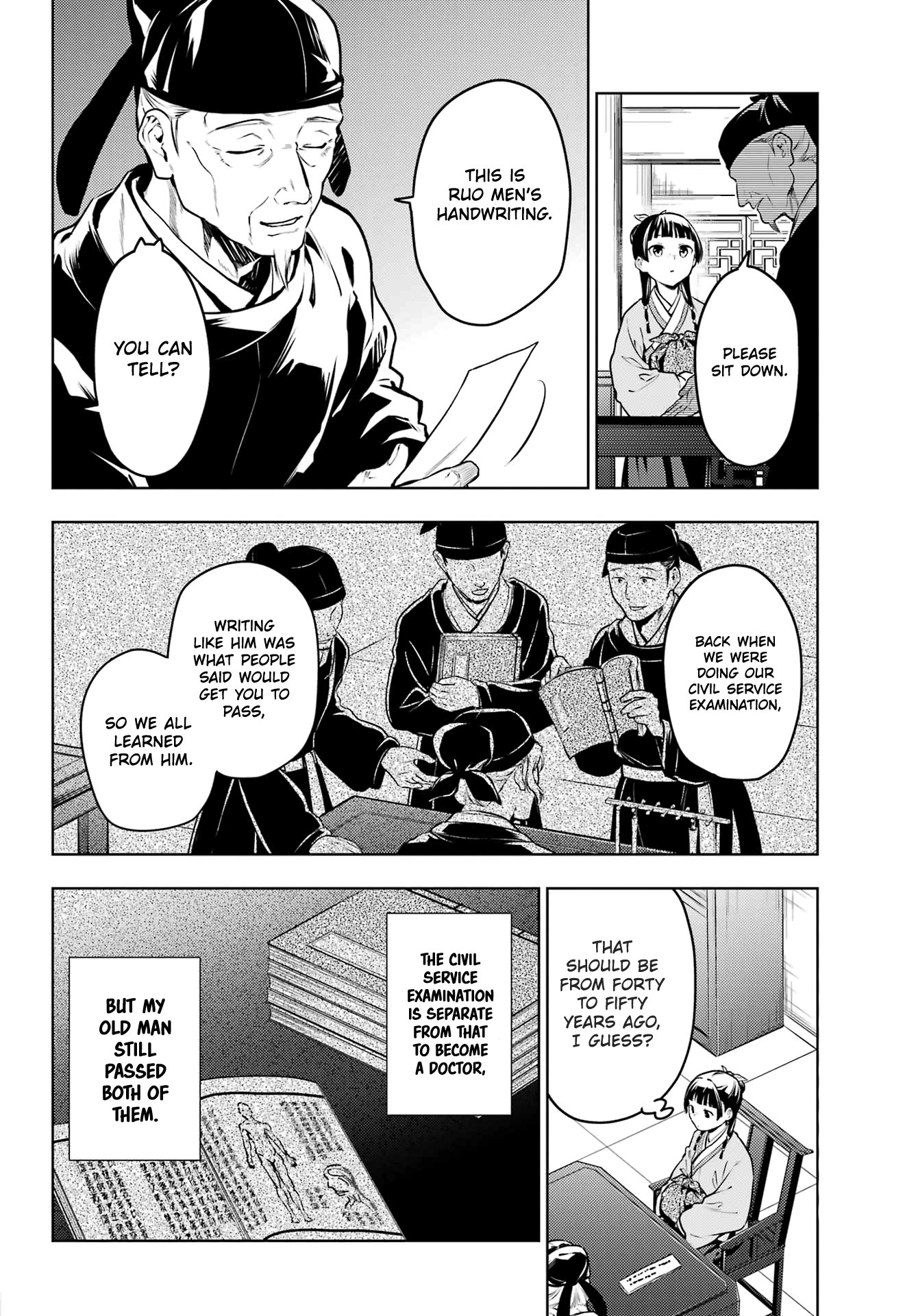 The Apothecary Diaries, Chapter 70 image 14